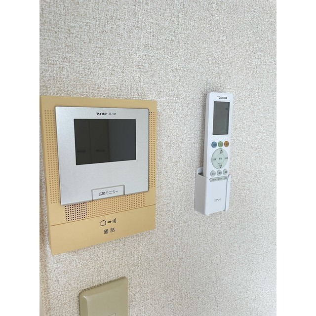 リヴィエール綾瀬 その他部屋・スペース