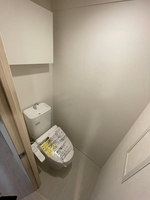 コンフォース堀切 トイレ