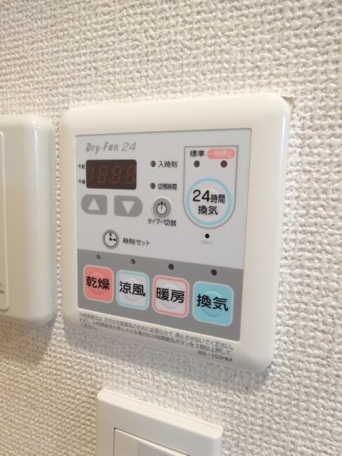 スカイコート後楽園WEST その他