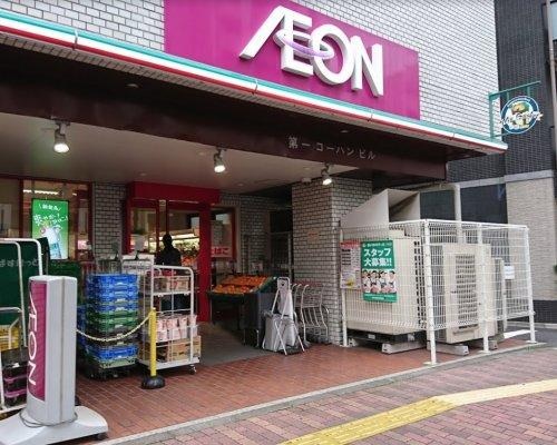 スカイコート後楽園WEST スーパー