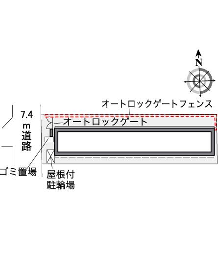レオパレスきょうでん その他