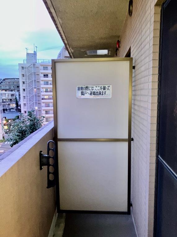 ＰＡＬＡＣＥ　ＳＴＵＤＩＯ　文京音羽 ベランダ