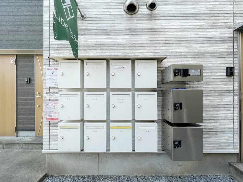 江北リーベルタス その他共有部分
