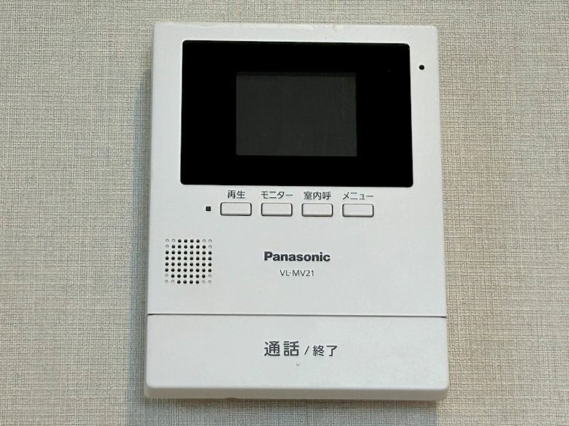 江北リーベルタス セキュリティ