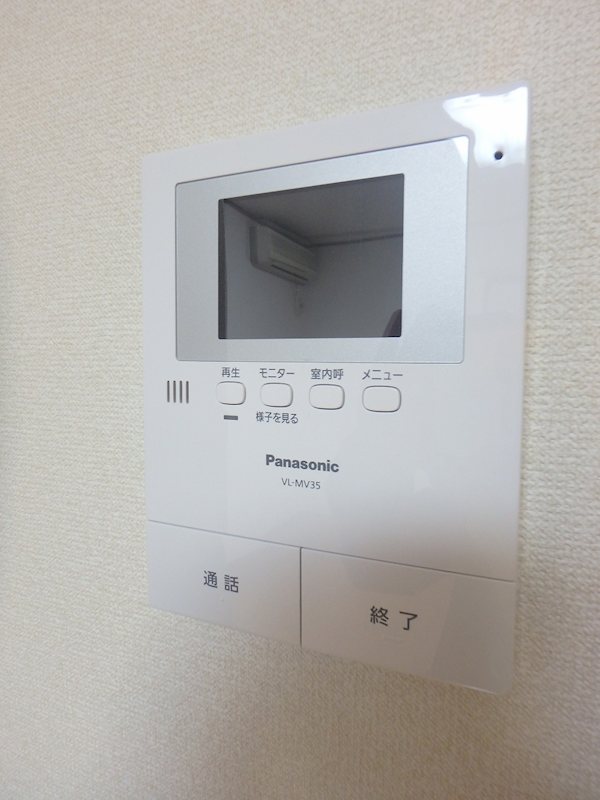 トークエクメーネ セキュリティ