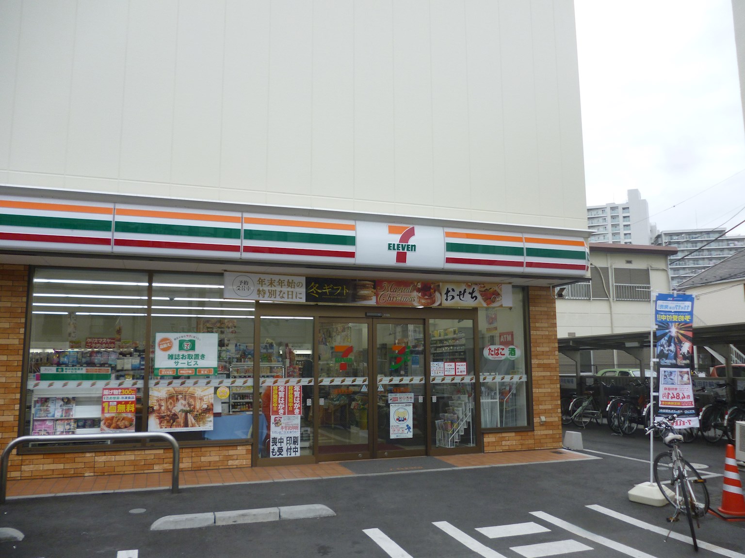 グランシャレー梅島Ⅲ コンビニ