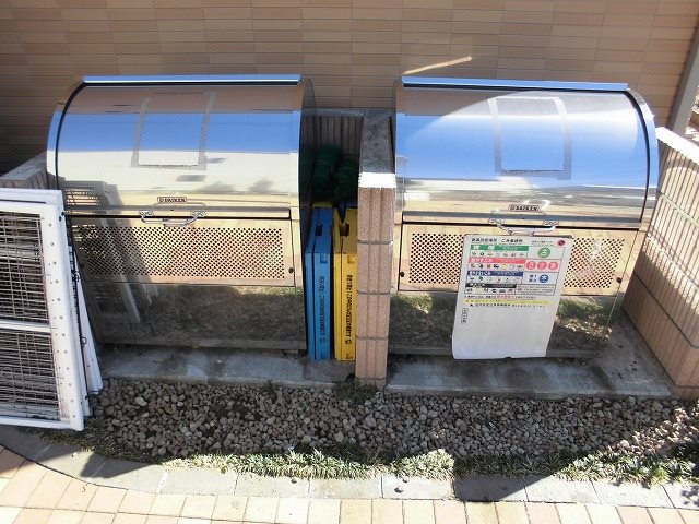 オーナーズガーデン青井 その他