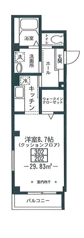 エピカリス  間取り