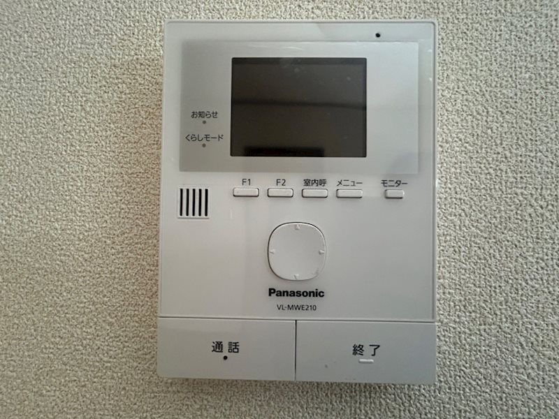 エステートピアY＆E セキュリティ