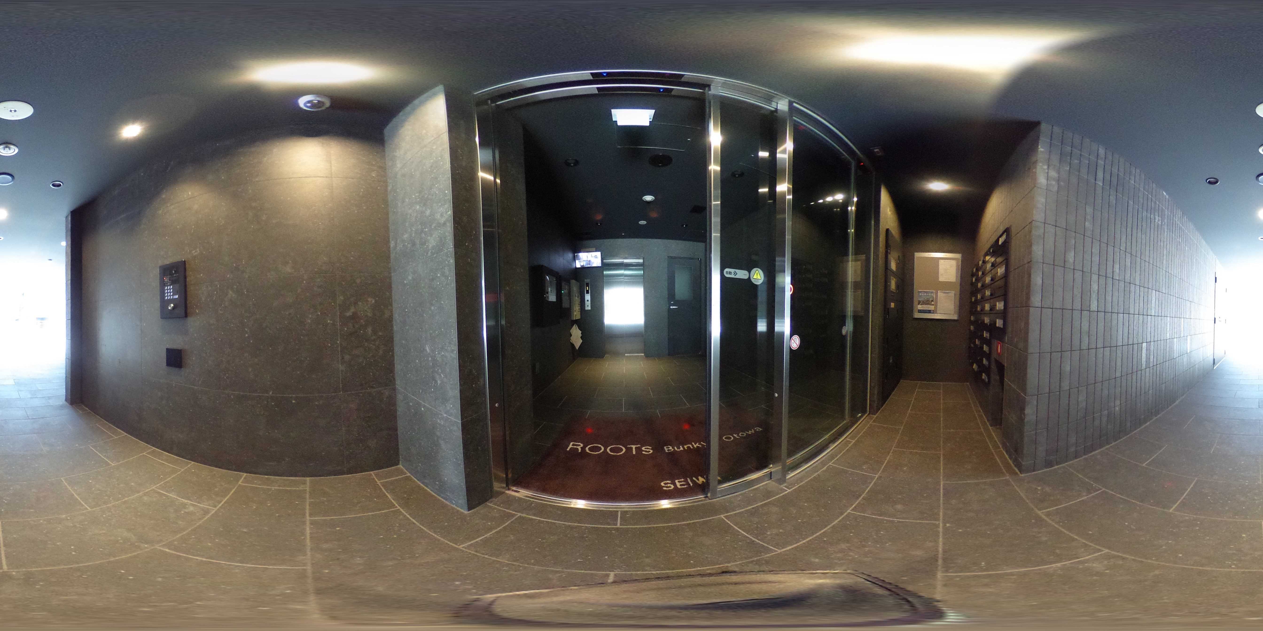 ROOTs Bunkyo Otowa エントランス