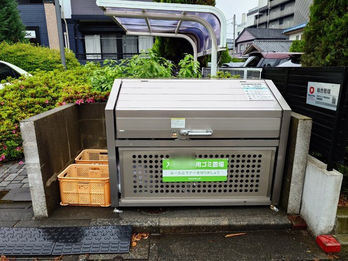 ブルーフォックス その他共有部分
