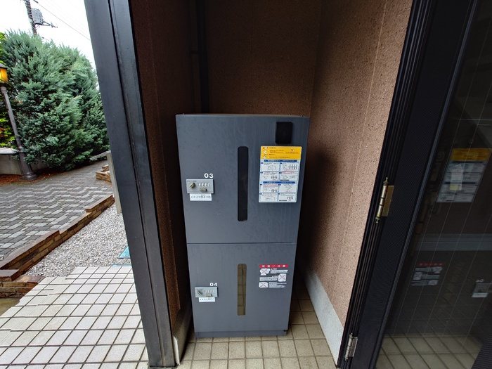ブルーフォックス その他共有部分