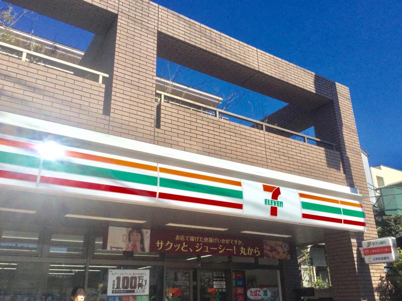 あらか コンビニ