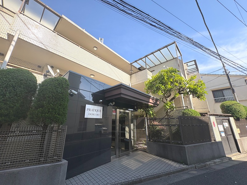 プラティーク荻窪 外観