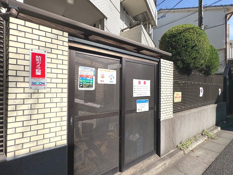 プラティーク荻窪 その他共有部分
