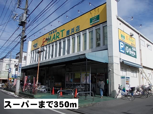 カーサ　ピアネータ その他