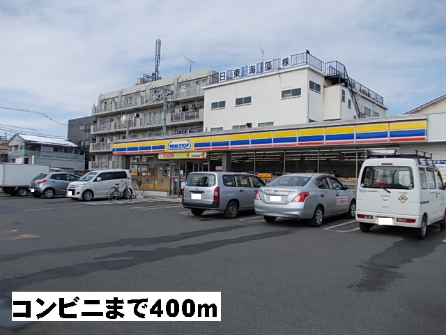 カーサ　ピアネータ その他