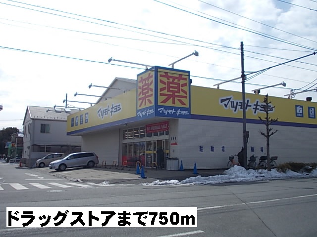 カーサ　ピアネータ その他