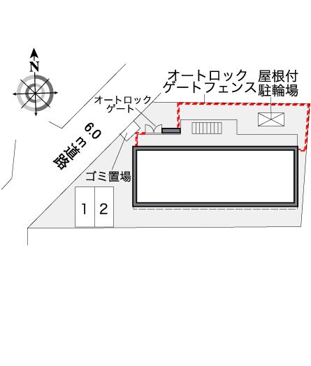レオパレス加平壱番館 その他