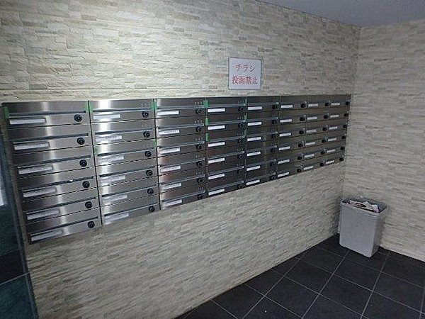 サンライズ入谷  その他