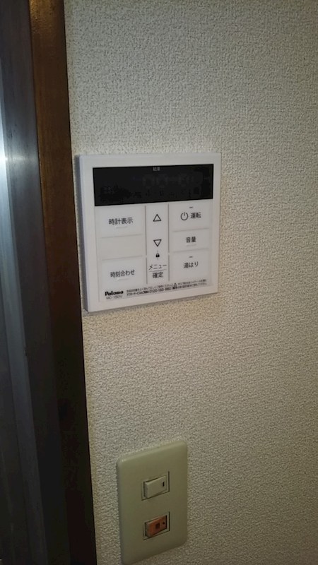 グランシャリオ48 その他設備
