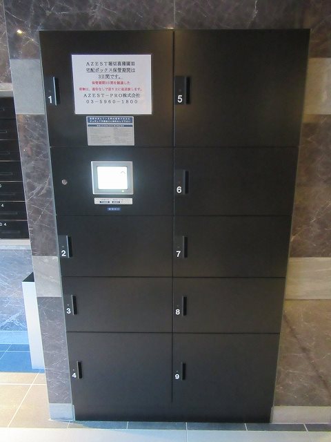 ＡＺＥＳＴ堀切菖蒲園Ⅲ その他設備