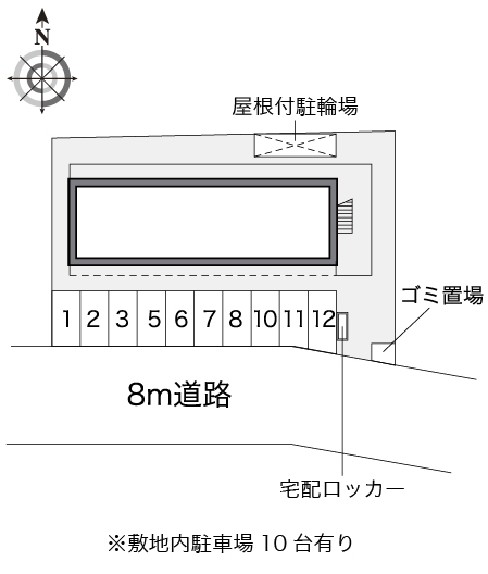 レオパレス中居 その他