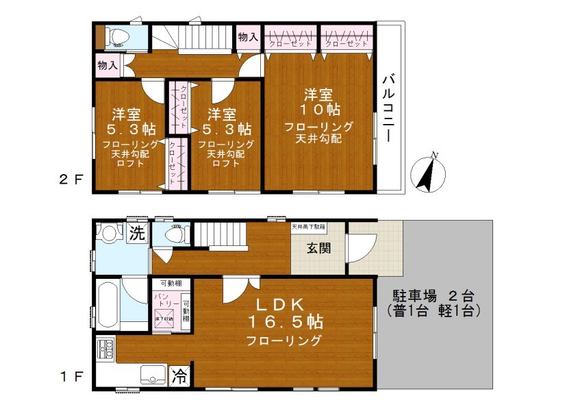 神明２丁目住宅Ｃ号棟 間取り