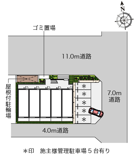 ミランダエレガンス その他