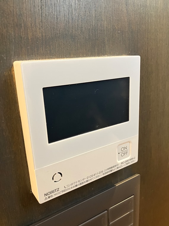浅草橋戸建 その他設備