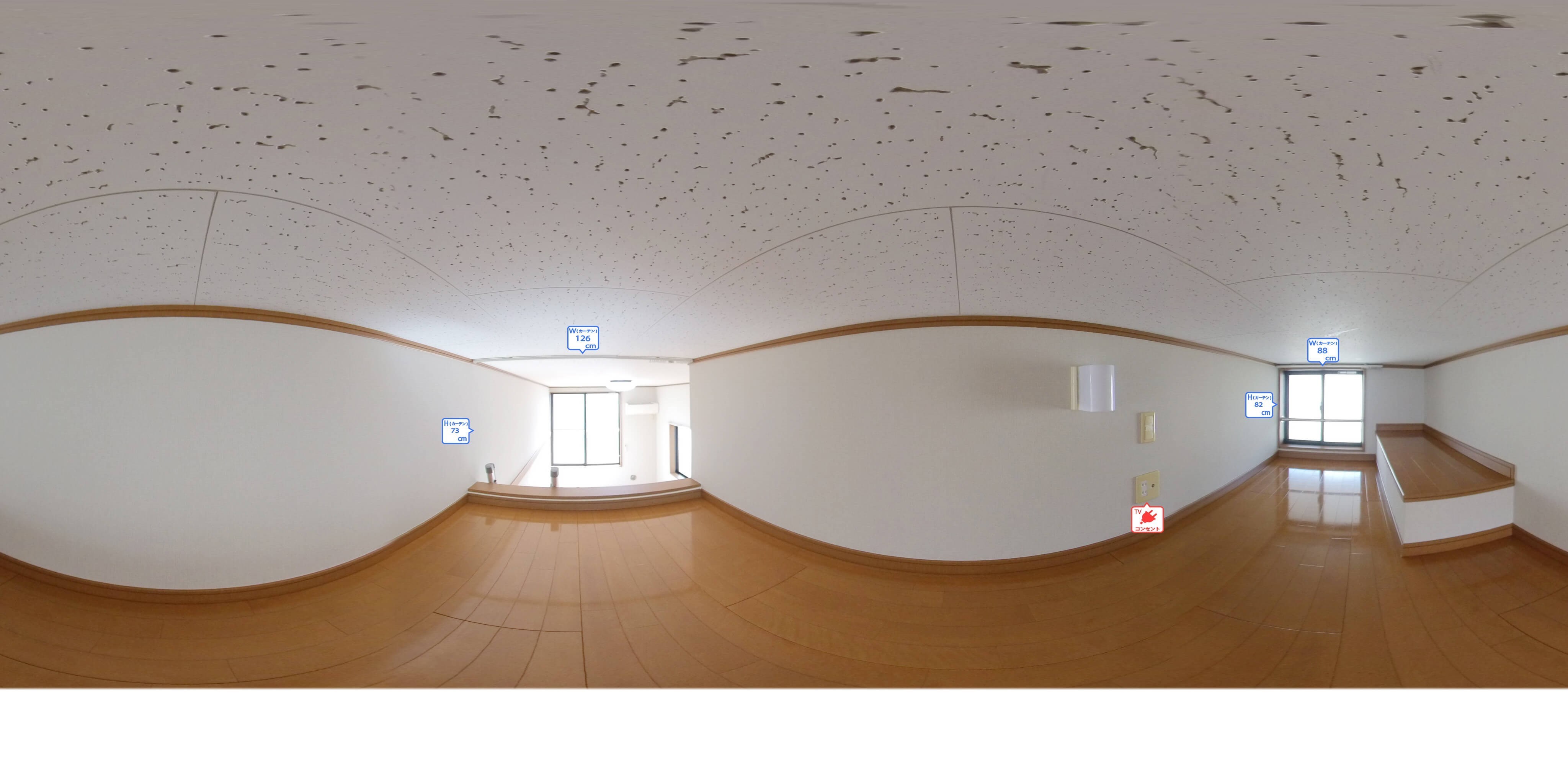 メインシティガーデン 細田 その他部屋・スペース
