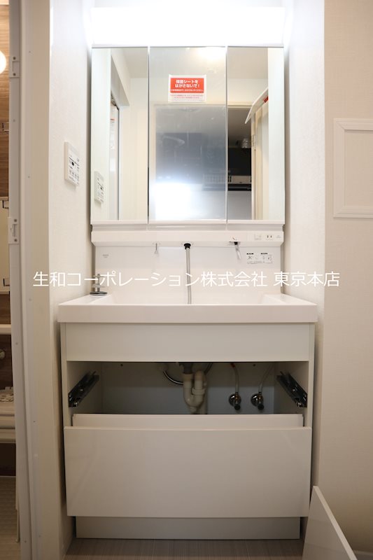 オンズマリーナ浅草 洗面所