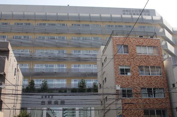 オンズマリーナ浅草 総合病院