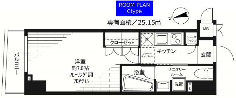 グランドコンシェルジュ新御徒町アジールコート 間取り