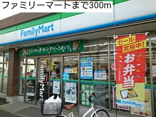 Ｌａ　Ｓｏｕｒｃｅ その他
