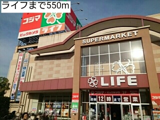 Ｌａ　Ｓｏｕｒｃｅ その他