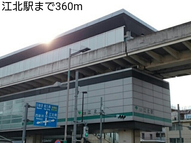 Ｌａ　Ｓｏｕｒｃｅ その他
