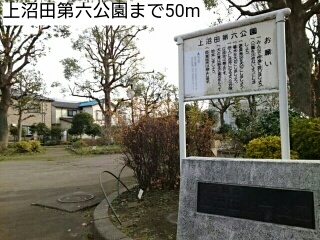 Ｌａ　Ｓｏｕｒｃｅ その他