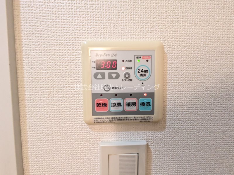 ﾊﾟﾄｩｰﾛ御徒町ﾁｯﾀ その他設備