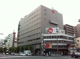 ﾊﾟﾄｩｰﾛ御徒町ﾁｯﾀ 郵便局