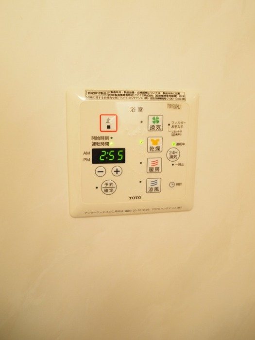 エスパシオ その他