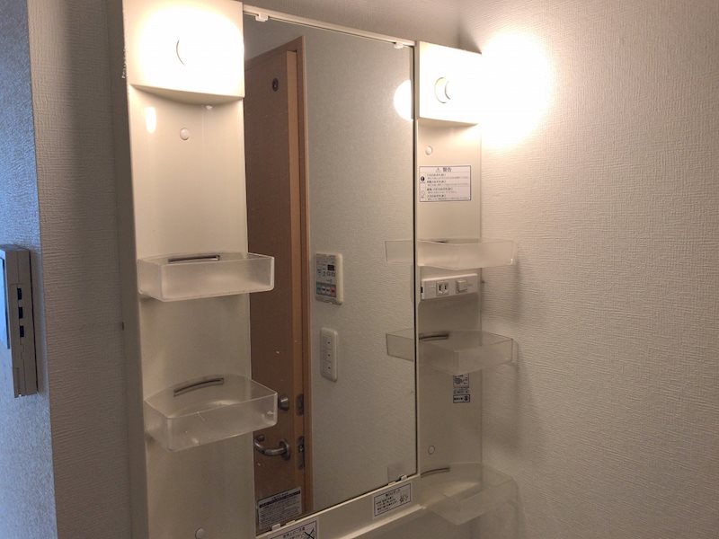 あかねハイツ 洗面所