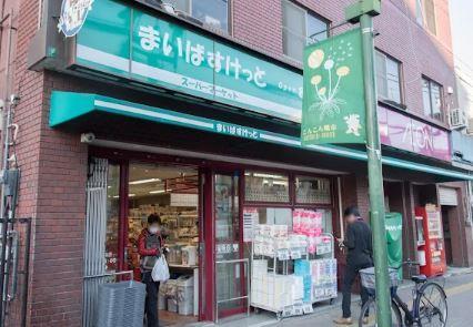 フィレール南千住 スーパー