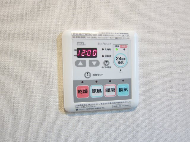 White Base その他