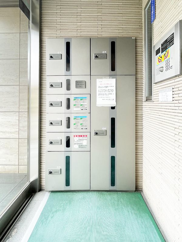 maison S.K.M その他共有部分