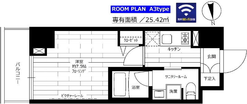 ステージファースト新御徒町Ⅱ 間取り