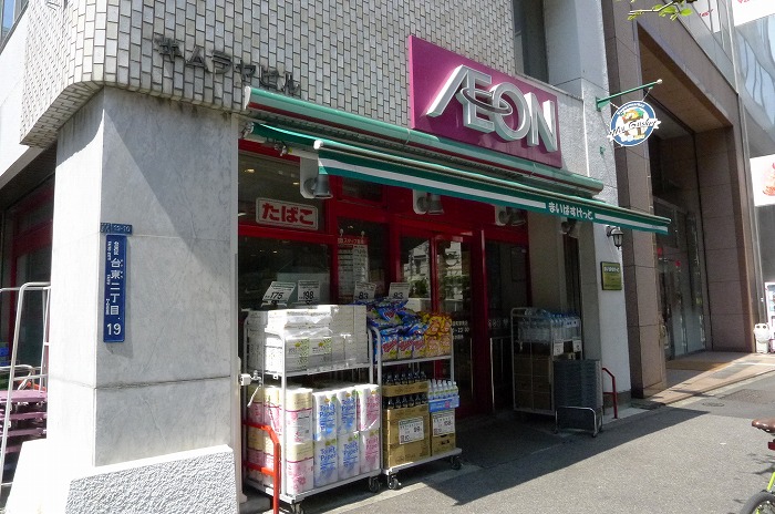 ステージファースト新御徒町Ⅱ その他
