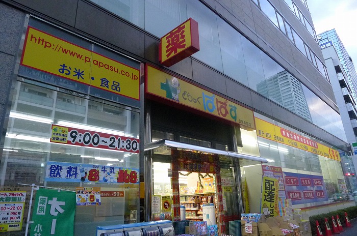 ステージファースト新御徒町Ⅱ その他
