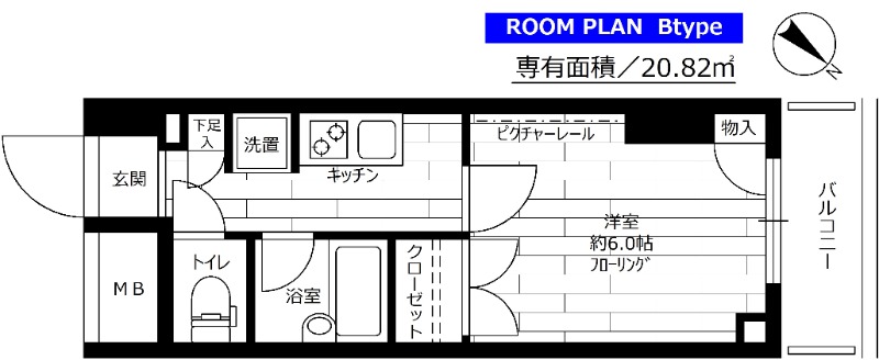 ステージファーストお茶の水女子大前 間取り