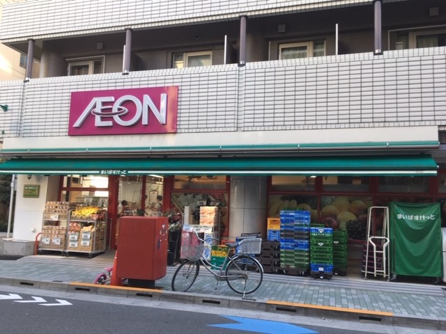 ステージグランデ上野松が谷 その他